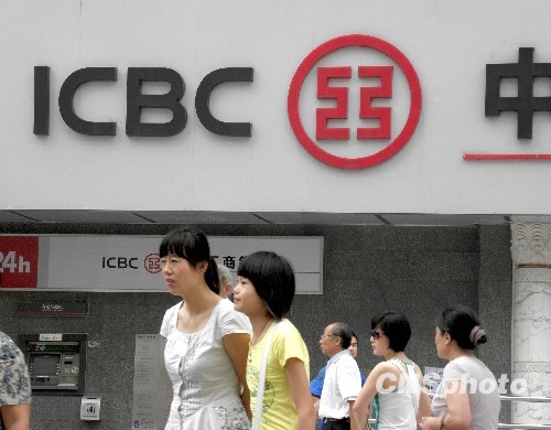 ȫ������������а��¯�������л��й����