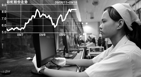 �ʺ�ɷ��ⶨ��ļ��35��