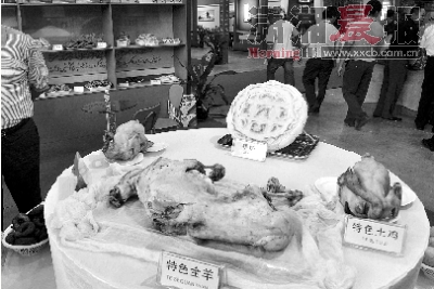 ���Ľ쳤ɳʳ�����һ��ǩԼ9.1��Ԫ��ͼ��