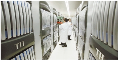 �����ƴ����һ�š����������ϵͳ���Ƽ�ʵ