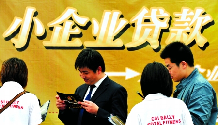 ��΢����ҵ�������ʩ����̨