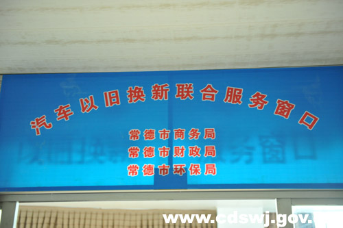 �����������Ծɻ������Ϸ��񴰿�������˹���ȫ������