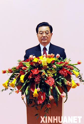 �����γ�ϯ��������������ӭ���粢������Ҫ����