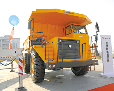 福田发布全新一代欧曼节能重卡