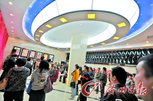 龙岗首家3D影城建成开业_滚动新闻