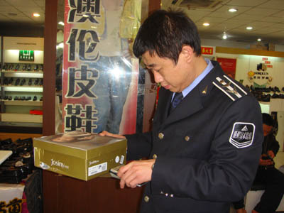 河北滦县质监局严查商品执行标准及商品条码_