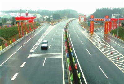 奇迹:湖南高速提前20年_滚动新闻