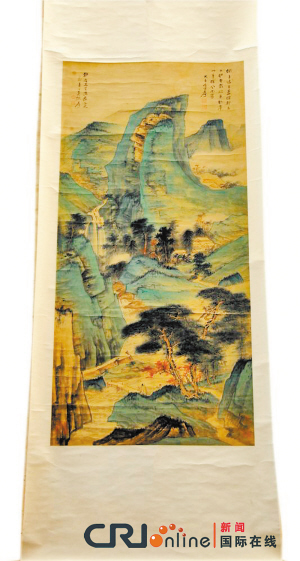 �����ǲ����Ŵ�ǧ�漣��