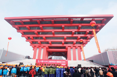 �й�2010���Ϻ��������־�Խ����й��ݿ�