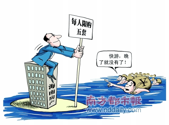 �����޹�5�׷������Ǹ����Ϸ��۴���