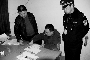 北京铁警在湖南抓获实名制火车票黄牛党_滚动