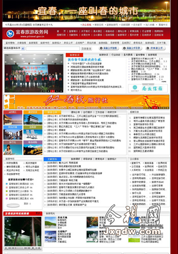 ���д����С�����ﱻ���ٷ���Ӧ�����а��š�