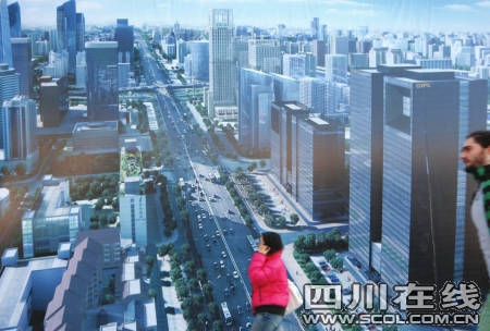 ���е�����ʾ����ǰ��۷���ƫ��