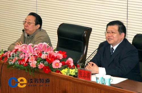 ���Ϲ����й���̳