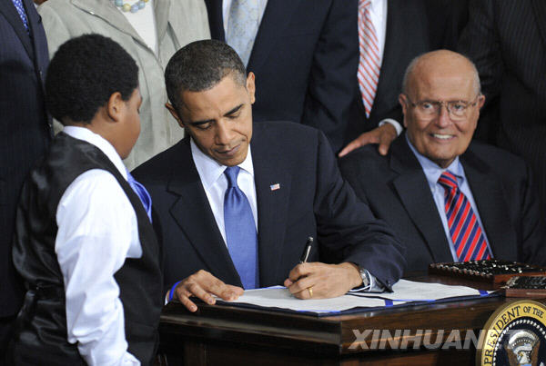 美国医疗保险改革法案核心要点