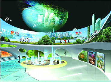 ����ݿ���Ħ�п��̻��