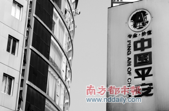 收入证明范本_支出收入表格_销售收入包括哪些(3)