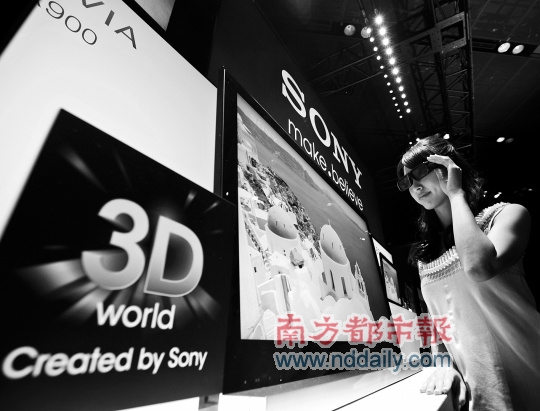 ���ﱸ3D�����Բ�������ͨ��רҵ�����г�