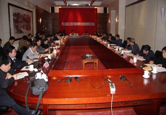 ����˾�ٿ������ڿ���������ˮ��Ⱦ���κ�ˮ�����ֹ滮�ޱ๤������