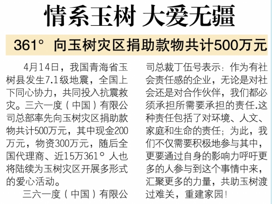 ��ϵ�������޽�