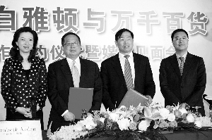 ��ǧ�ٻ�2012�꽫��65��