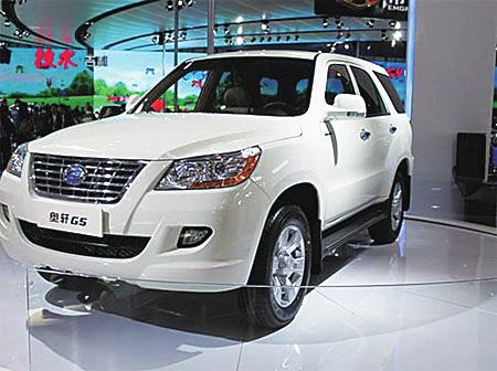 ����GS-2