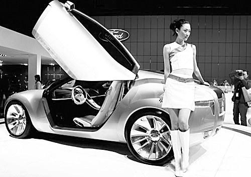 ��ɫ�����������˵����δ������