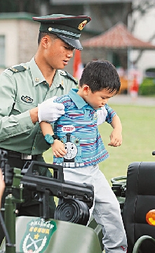 פ�۲�����һ�����������3.5���˲ι��Ƽ�¼