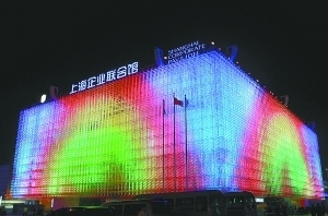 �������Ϻ��۹�Ӱ����