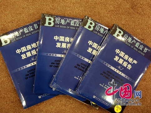 ���ز���Ƥ�飺2010�걱��������ס����ģ���������