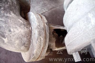 ����½�����᳧����й©��90�˲���(��ͼ)