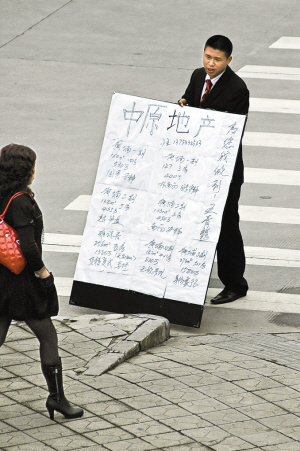 ���̽��۳�����Ҳ���ͬ