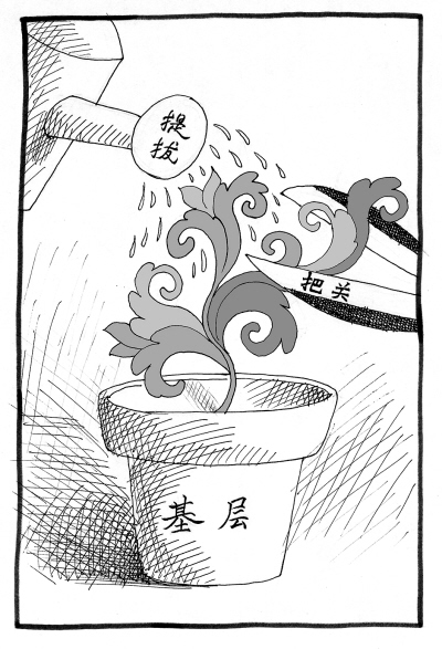 �ɲ�"���ữ"��"��������""�ݸ���Ӣ"����ͨ�����赼