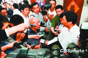 ������������Ѷ�ƹ�