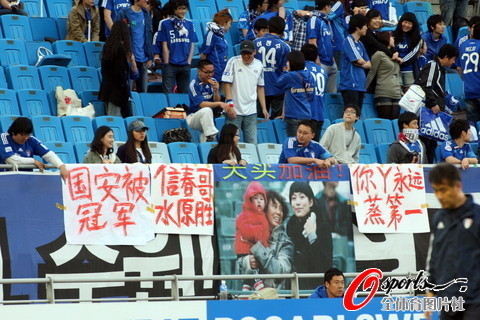 �ǹڹ��������ٰ�ˮԭ���Ա����������