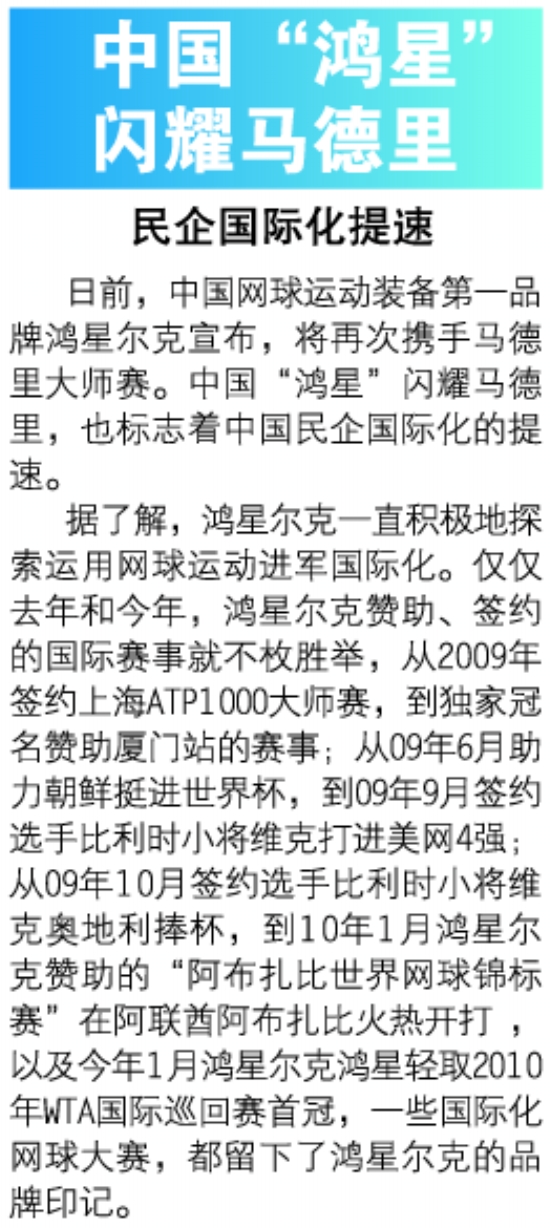 �й������ǡ���ҫ������