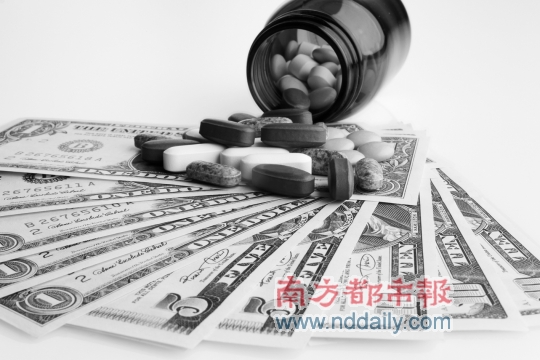 �ڻ�Ҳ����Ϊ�������г����������г������ҩ�������С�������̽·