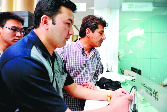 ���ڿ�����ҡ��һ��ꡱ