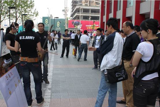 ���ӽ������ͷ������������Ρ����ա�