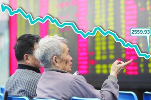 ��ָʧ��2600�㴴9��������������