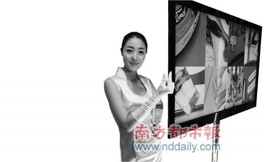 ���ʽ�LED�ո�ƽ�����ʧ�ش�ά��TCL���廪ͬ��������