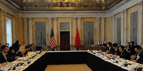 中美投资论坛第三次会议在华盛顿召开