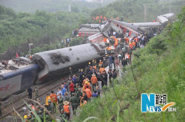 ������·�ͳ������¹�������������19��