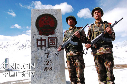 �½��߷��ܶӾ��С�ѧ˫�졢������ļ�ֵ�ۡ��