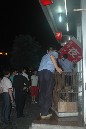 �żҽ�����Դ���������γ���Υ��ҹ��̯��̯��