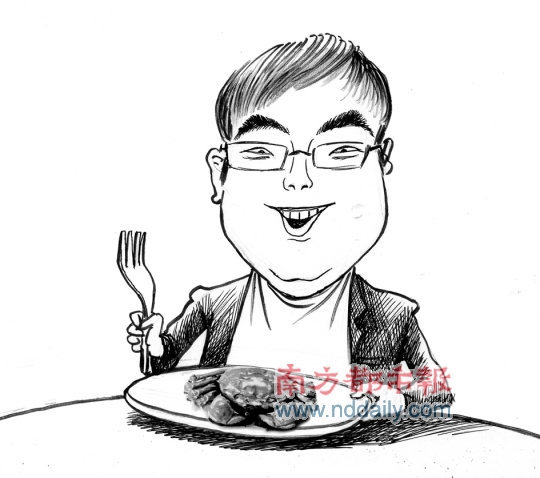 ̩ɽ��ʹ���ҡ����з���Ե����Ź�׬����������