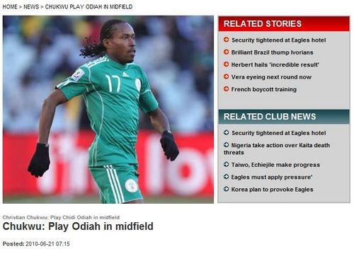 ǰ��˧������ӥȱ���������������һ�����г�