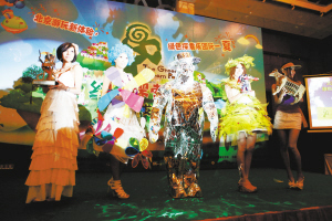 ��ɫ̽����԰����������־���