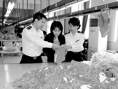 �������������Խӷ�װ��ҵ