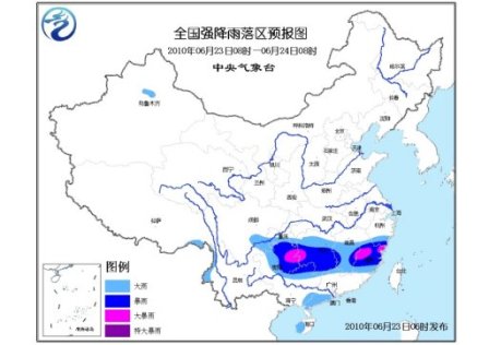 ����̨��������������ɫԤ���Ϸ�ǿ�������